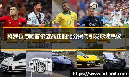 米乐YY易游