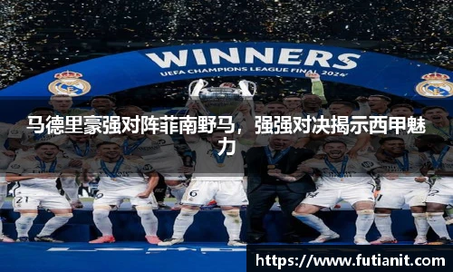 米乐YY易游