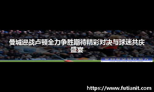 yy易游