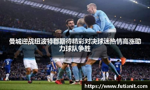 米乐YY易游