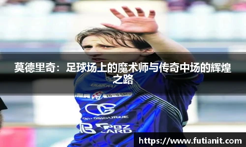 米乐YY易游