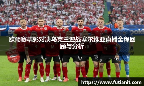 米乐YY易游