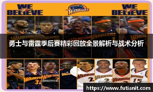 易游