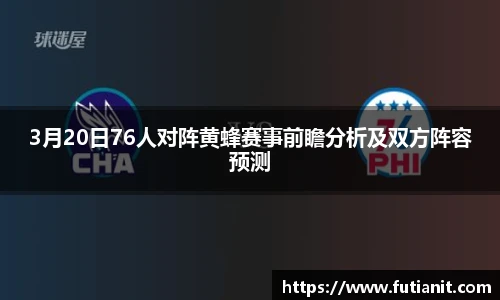 米乐YY易游