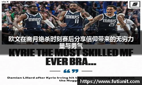 米乐YY易游