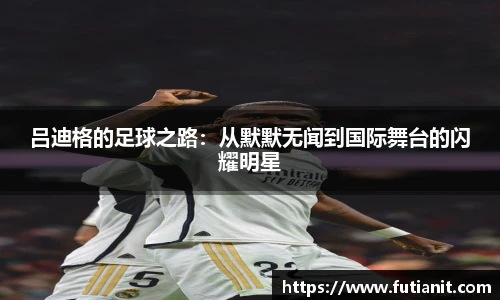 米乐YY易游