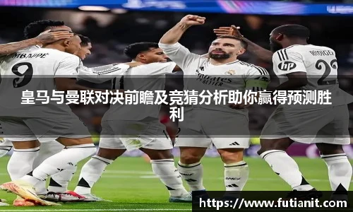 米乐YY易游
