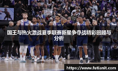 易游体育