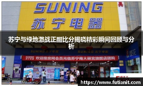 米乐YY易游