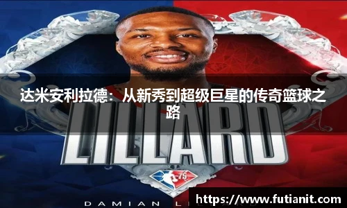 yy易游