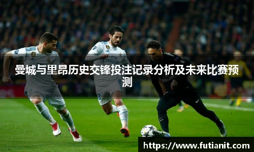 易游体育