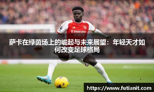易游体育