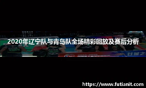 易游体育