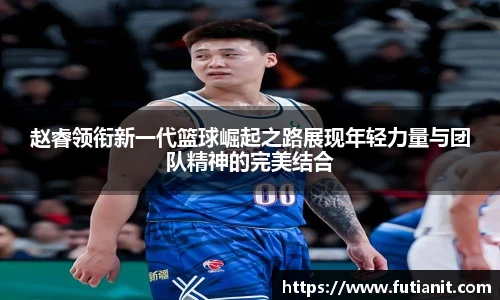 yy易游