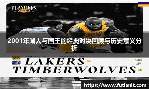 yy易游