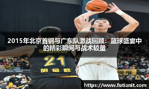 米乐YY易游