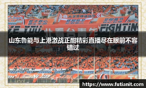 yy易游