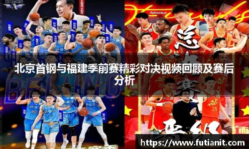 易游体育