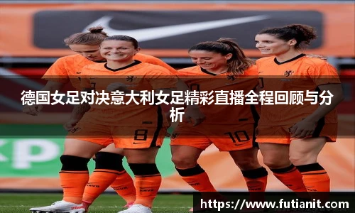 易游体育