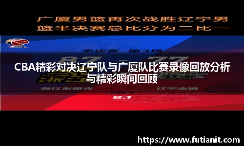 yy易游