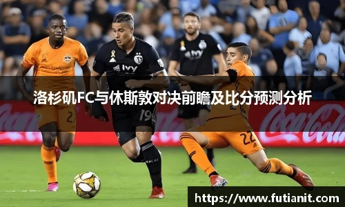 易游