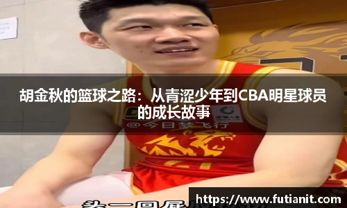 米乐YY易游