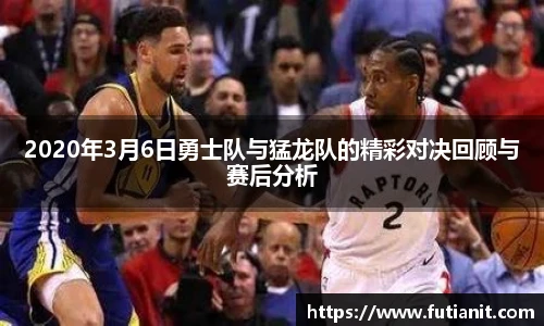 米乐YY易游