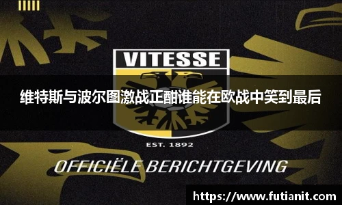 米乐YY易游