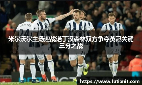 yy易游