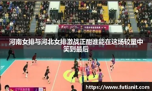 米乐YY易游